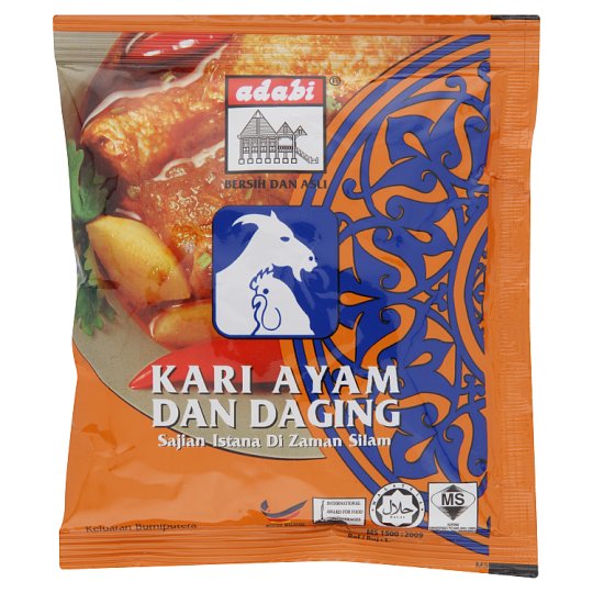 Serbuk Kari Ayam dan Daging (250gram)